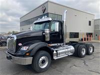 2026 International HX620