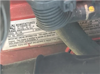 2023 International 4300