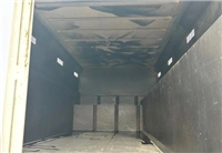 2024 International MV607