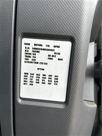 2019 Isuzu FTR