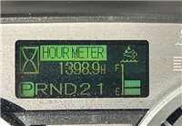 2023 Hino S5
