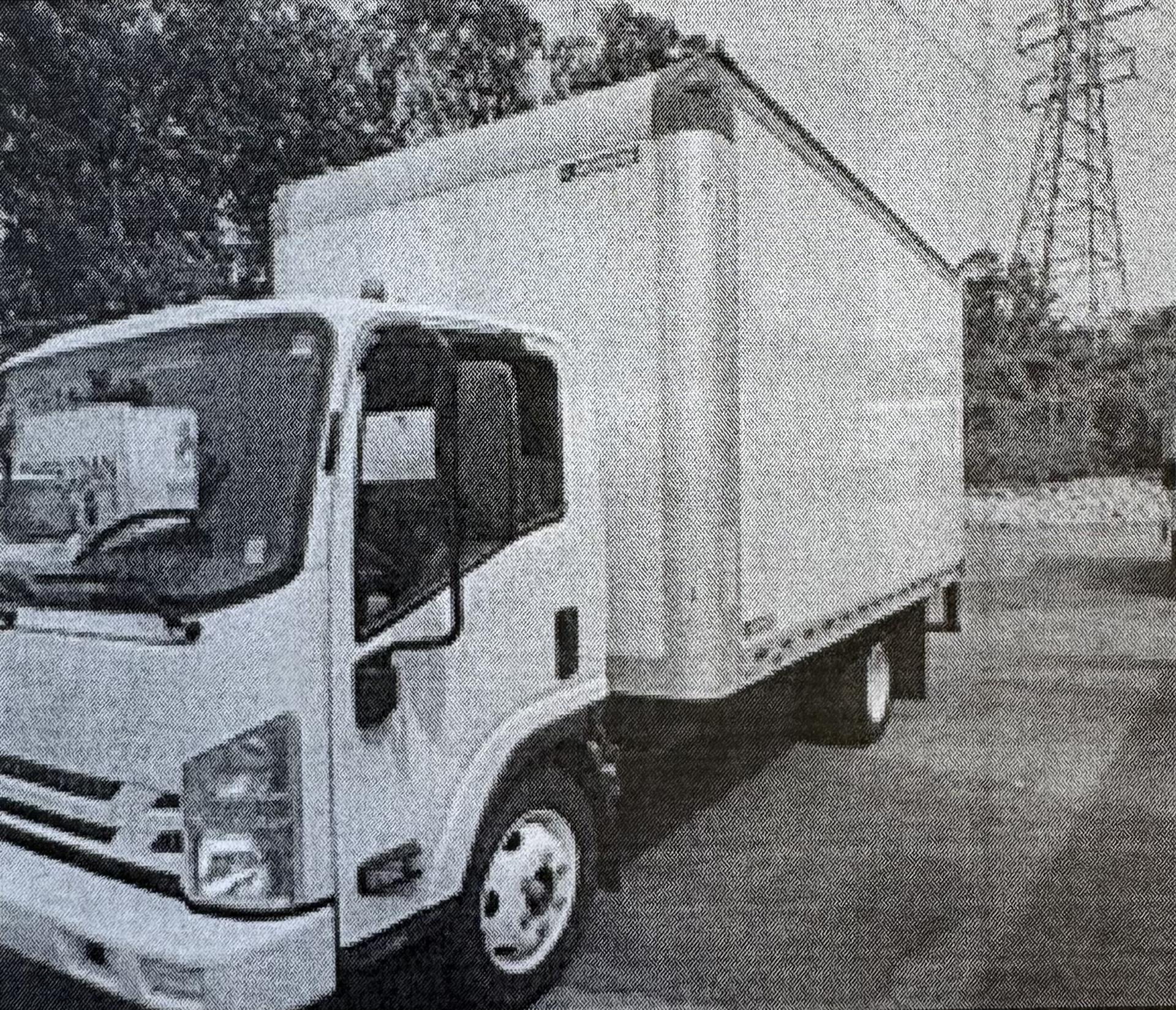 2021 Isuzu NPR