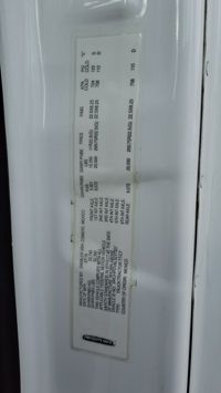 2020 Freightliner NEW CASCADIA 116