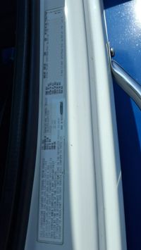 2014 Freightliner M2 106