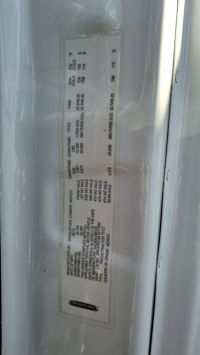 2020 Freightliner NEW CASCADIA 116