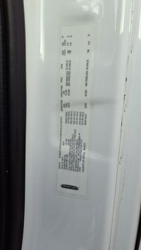 2022 Freightliner NEW CASCADIA PX12664