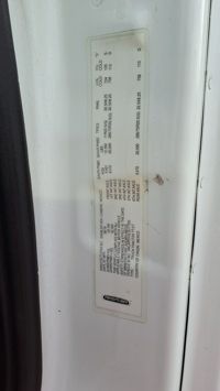 2020 Freightliner NEW CASCADIA 116