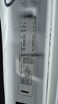 2019 Freightliner NEW CASCADIA PX12664