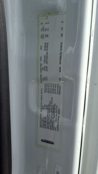 2020 Freightliner NEW CASCADIA 116