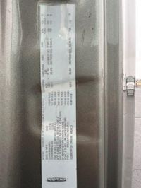 2023 Freightliner CASCADIA 126