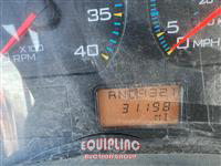 2006 International 7300