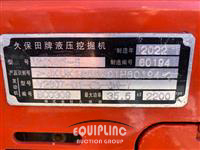2022 Kubota KX165-5