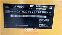 2021 Caterpillar 279D3