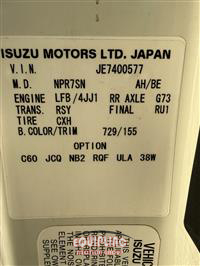 2014 Isuzu NPR