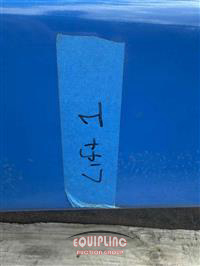 2020 ATLAS AP-PVL15-2