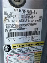 2016 Ford Expedition