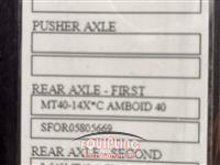 2020 Volvo VNL840 MIDROOF 6X4 T/A SLEEPER