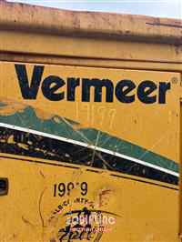 2017 Vermeer TG7000
