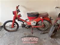  HONDA TRAIL