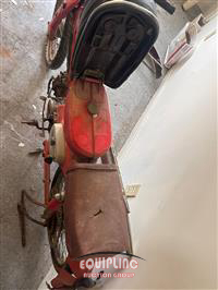  HONDA TRAIL