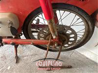  HONDA TRAIL