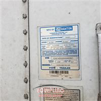 2022 Stoughton 53X102 DRY VAN