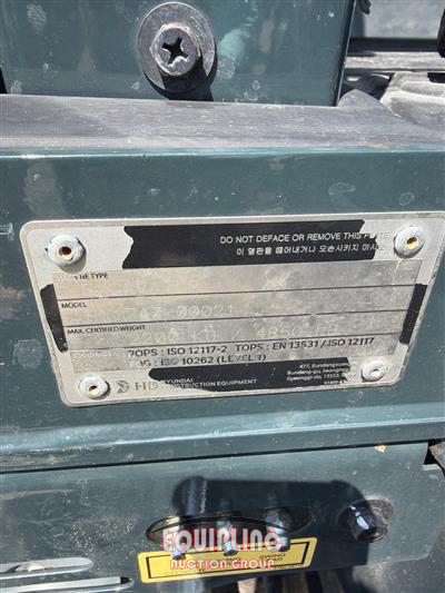 2025 Hyundai HX17AZ