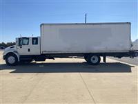 2008 International 4300