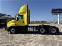 2020 International RH