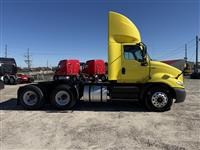 2020 International RH