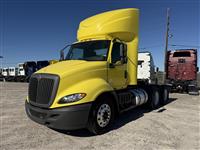 2020 International RH