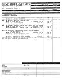 2019 Freightliner PE116SLP