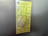 2010 Freightliner M2