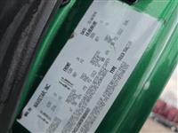 2015 International Prostar