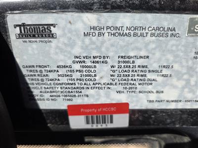 2012 Freightliner M2