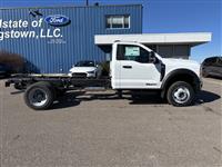 2026 Ford F550