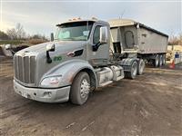 2018 EAST MANUFACTURING CORP. East Manufacturing Corp