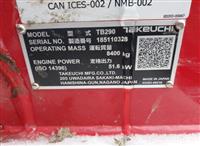 2024 TAKEUCHI TB290CRA