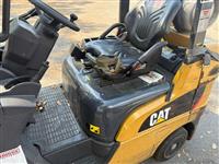 2020 Caterpillar 2C5000-4