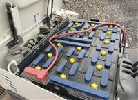 2023 CROWN SC5245-40