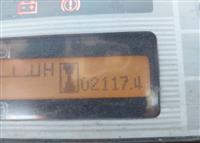 2023 UNICARRIER AF50LP