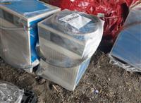 2023 BYD ECB 18 3W