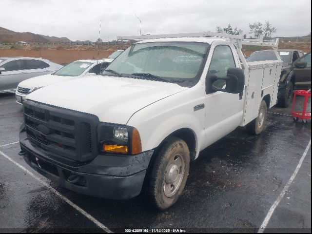 2006 Ford F250