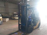 2021 Komatsu FG30SHT-16