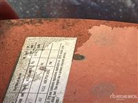 2020 International MV607 Box Truck