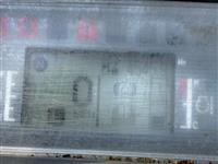 2020 Caterpillar 2C5000-4