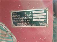 2017 Takeuchi TB280FR