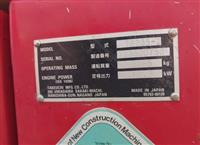 2019 Takeuchi TB235-2CR 