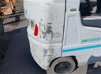 2021 UniCarriers CFU50LP