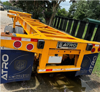 2023 Atro 20/40 Extendable